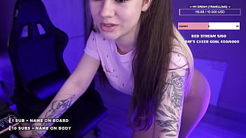 Culona Streamer de twitch enseñando el culote